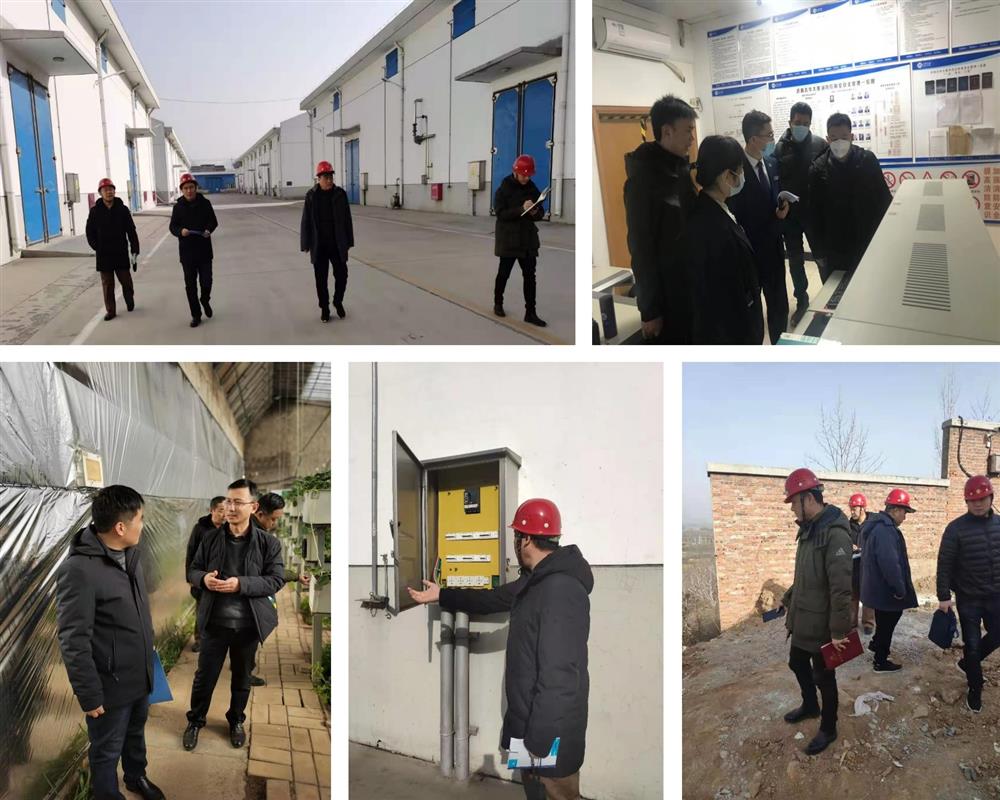 濟(jì)南產(chǎn)發(fā)運(yùn)營(yíng)集團(tuán)開(kāi)展安全生產(chǎn)隱患大排查、大整治行動(dòng)