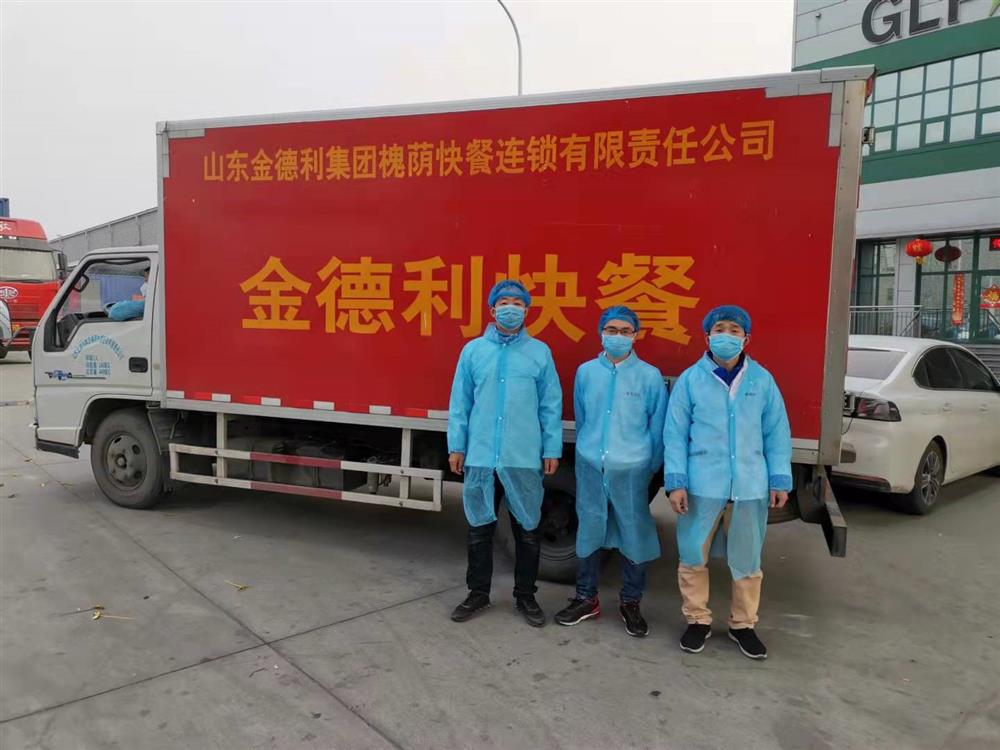 立德為民“食安”為首，乘風(fēng)破浪“合作”為帆