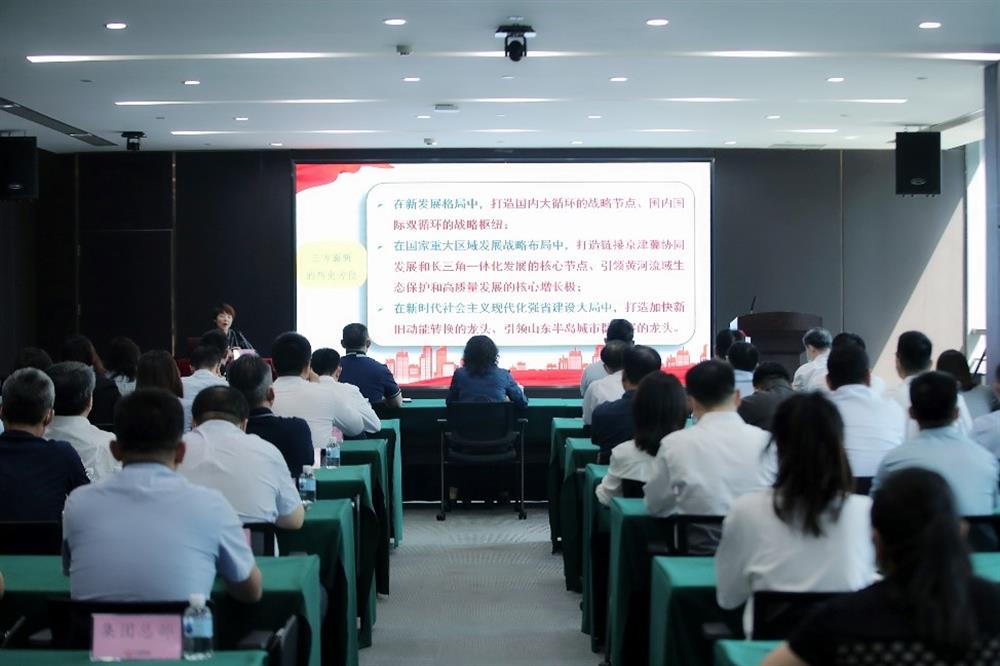 牢記囑托 砥礪前行！市第十二次黨代會(huì)精神宣講團(tuán)走進(jìn)濟(jì)南產(chǎn)發(fā)集團(tuán)